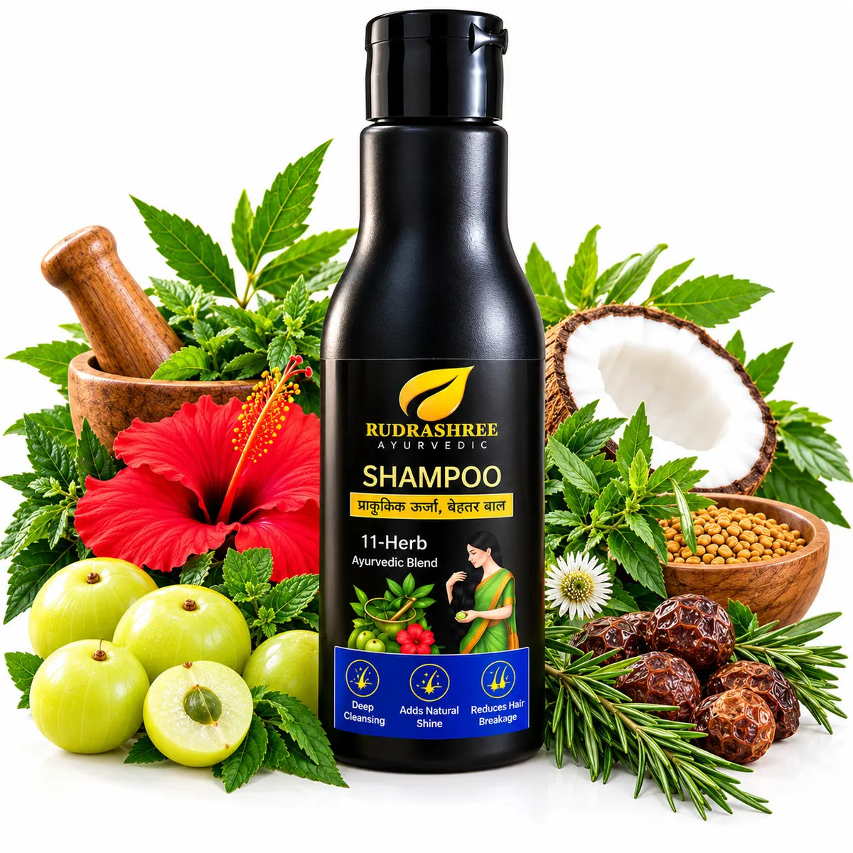 RUDRASHREE AYURVEDIC 11-HERB SHAMPOO