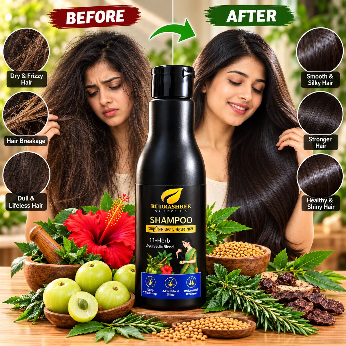 RUDRASHREE AYURVEDIC 11-HERB SHAMPOO