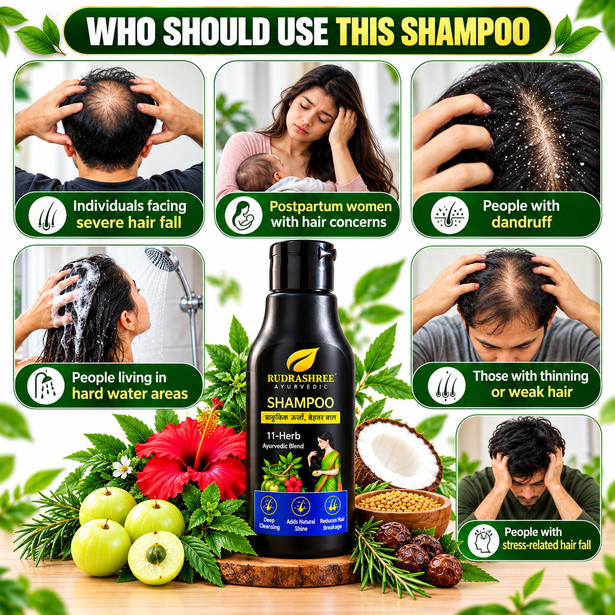 RUDRASHREE AYURVEDIC 11-HERB SHAMPOO